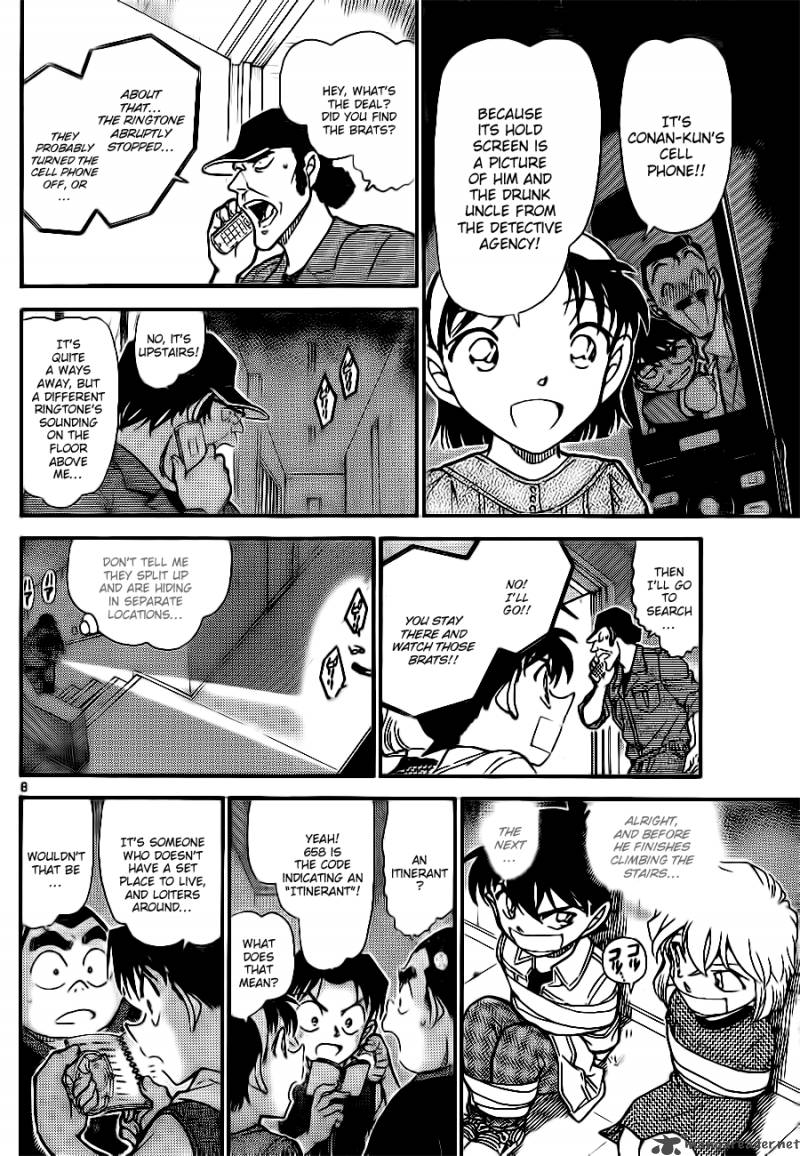 Read Case Closed Manga Online