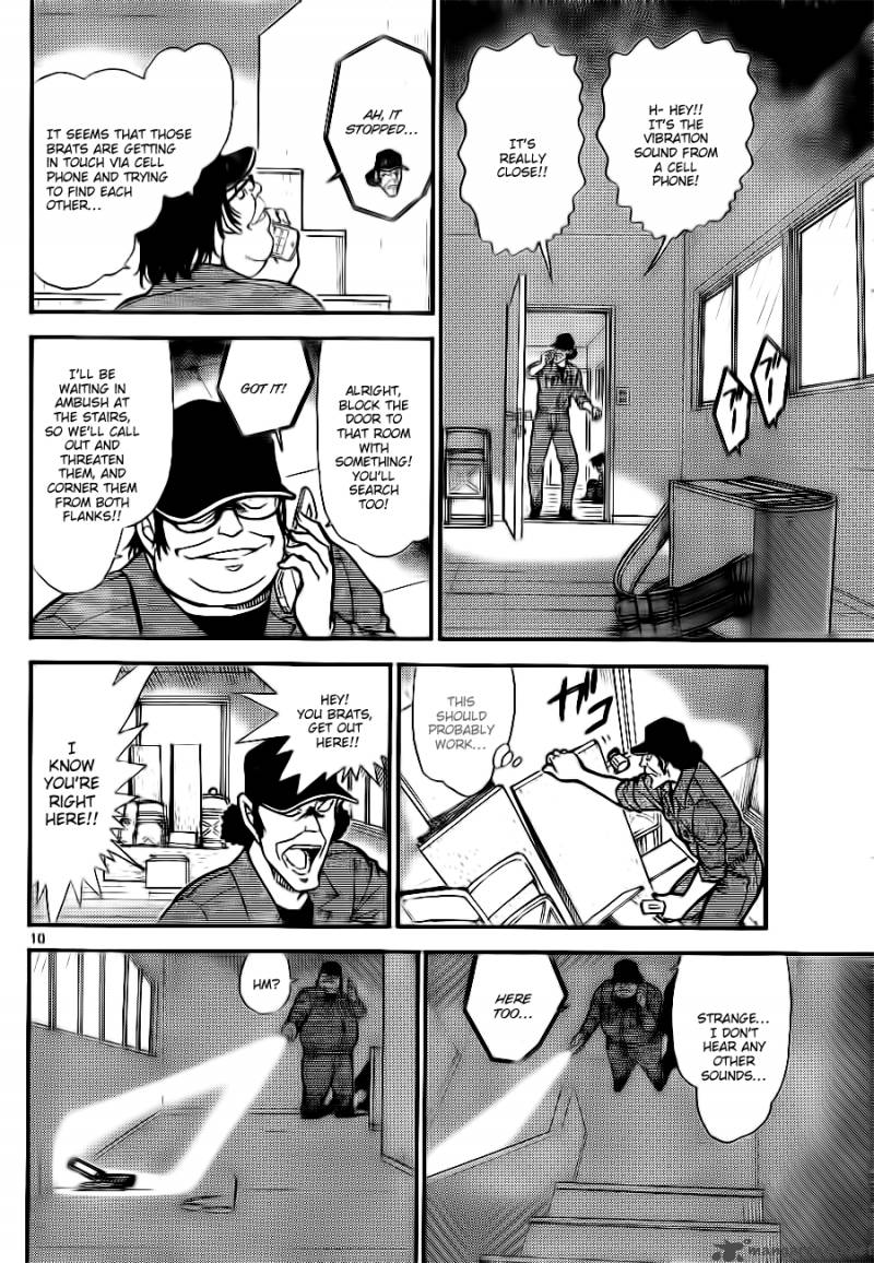 Read Case Closed Manga Online