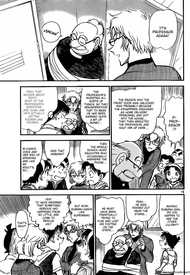 Read Case Closed Manga Online