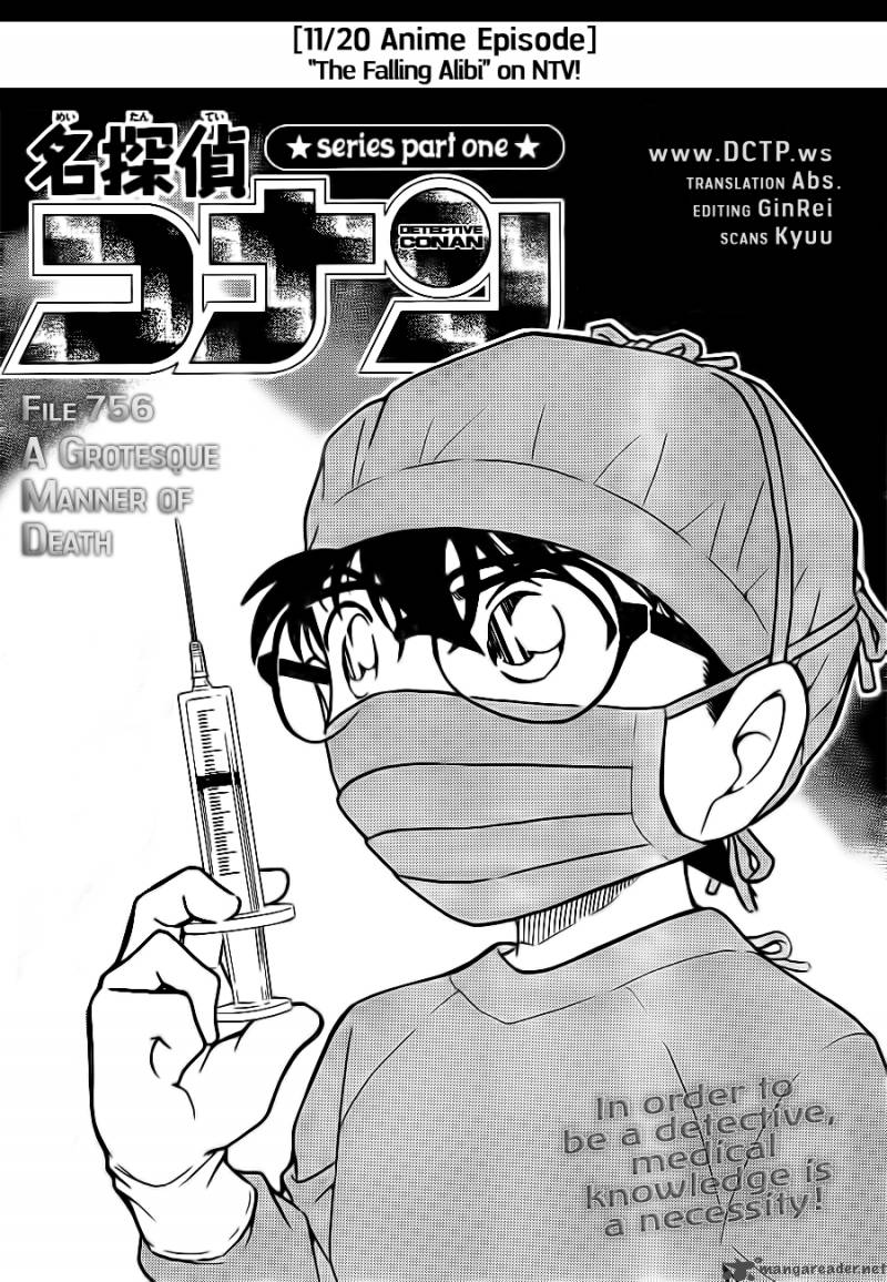 Read Case Closed Manga Online