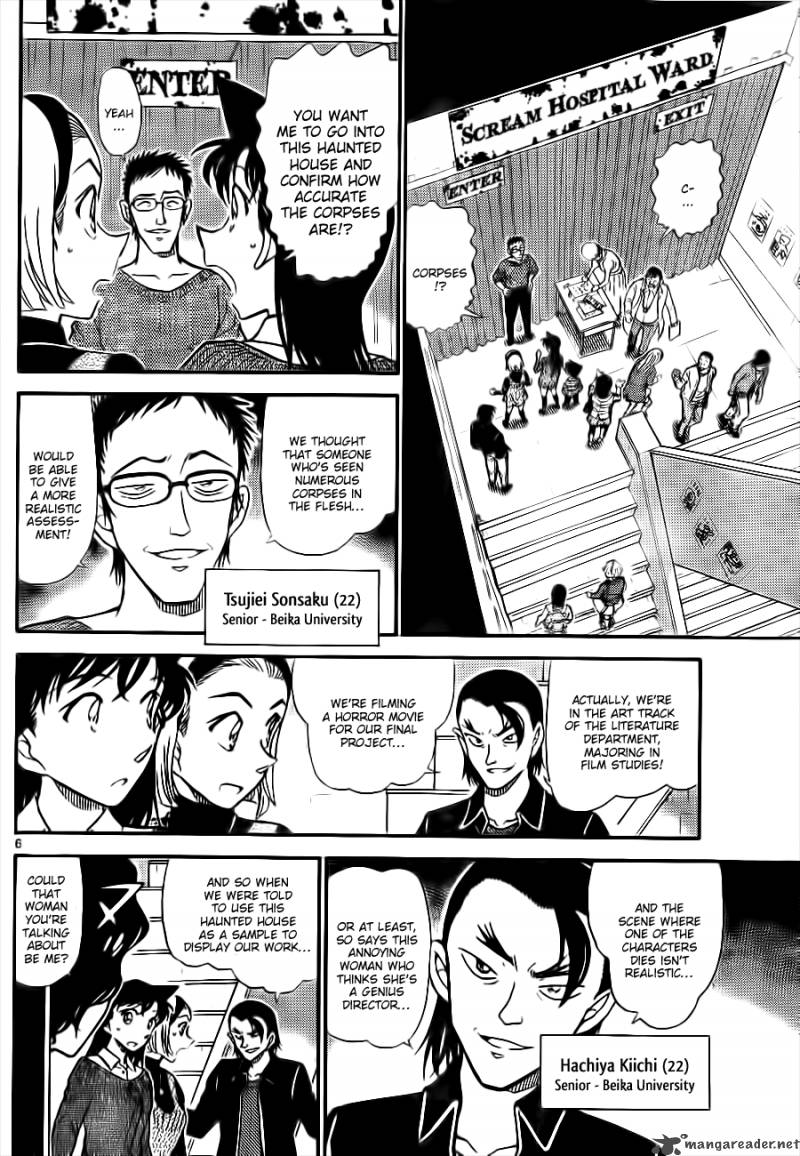 Read Case Closed Manga Online