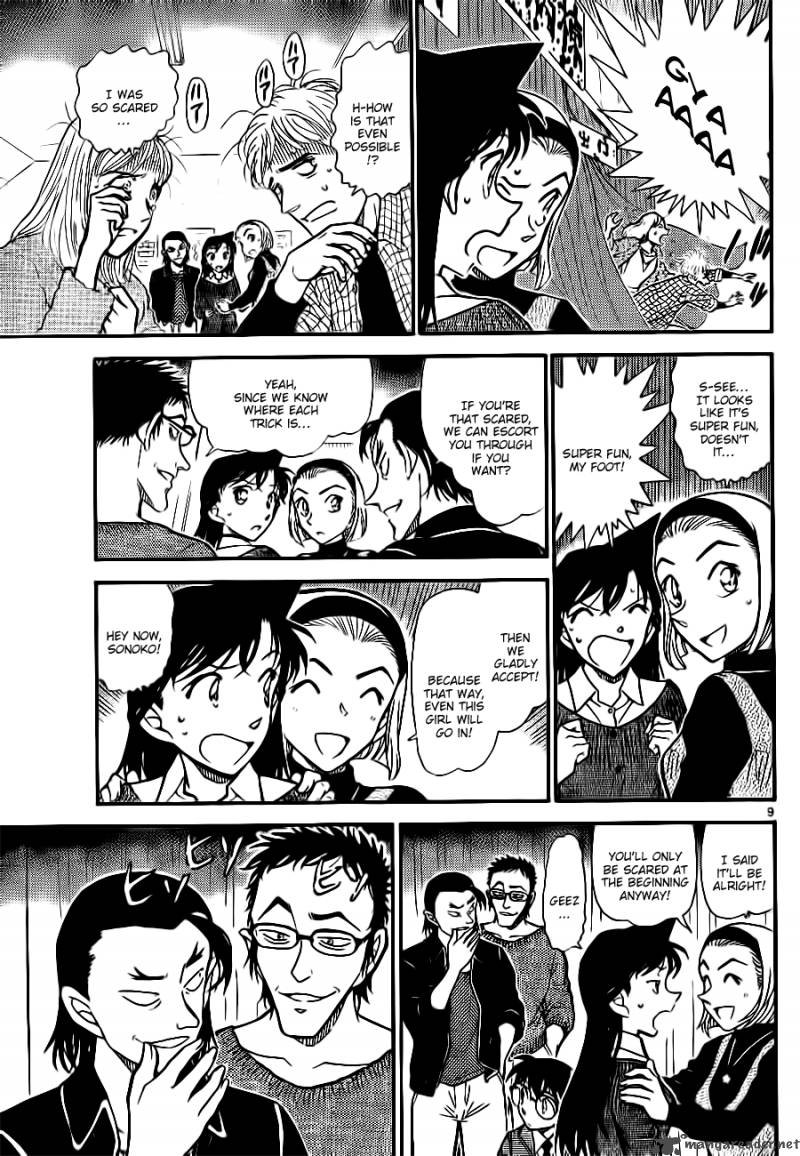 Read Case Closed Manga Online
