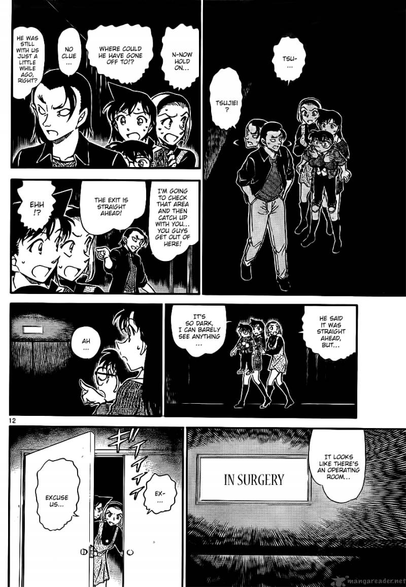 Read Case Closed Manga Online