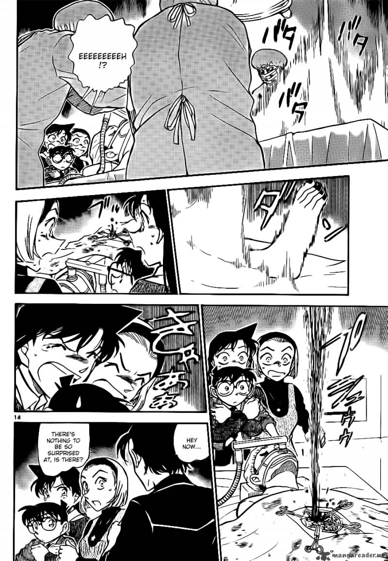 Read Case Closed Manga Online
