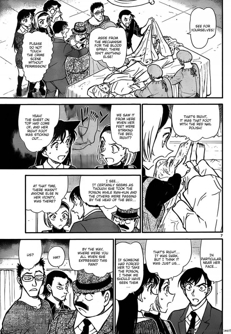 Read Case Closed Manga Online