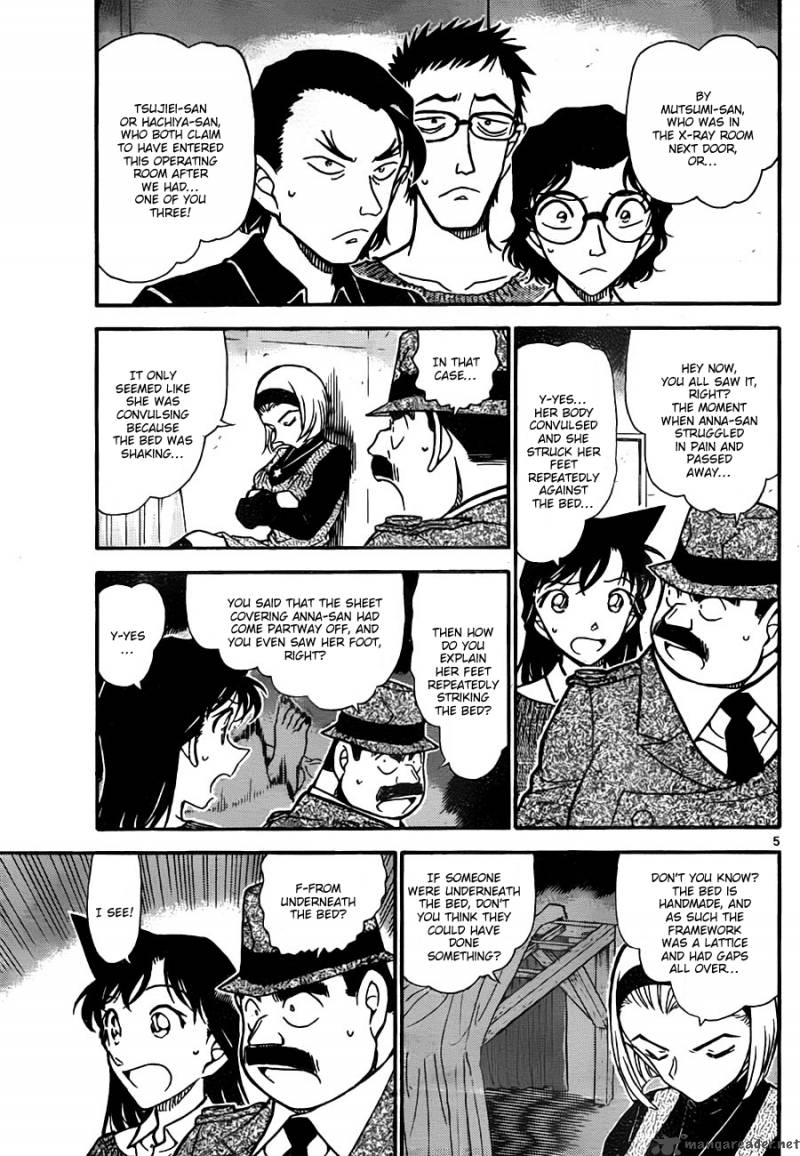 Read Case Closed Manga Online