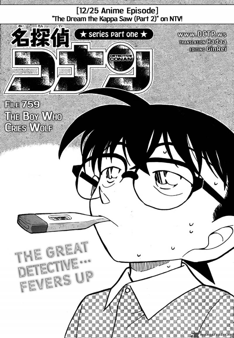 Read Case Closed Manga Online