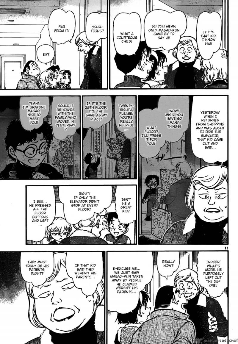 Read Case Closed Manga Online