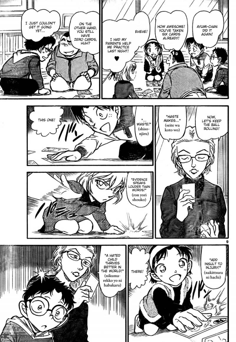 Read Case Closed Manga Online