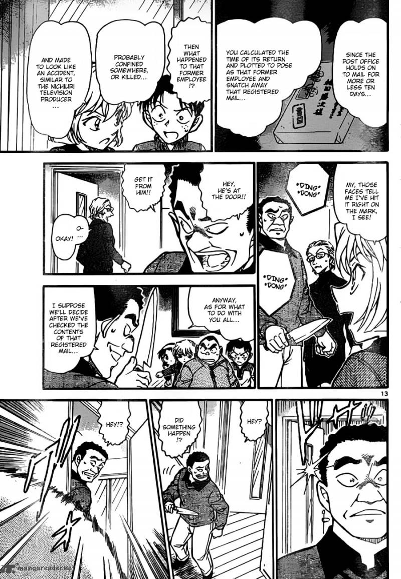 Read Case Closed Manga Online