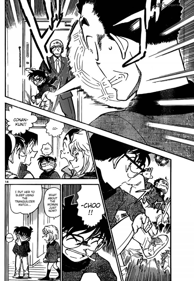 Read Case Closed Manga Online