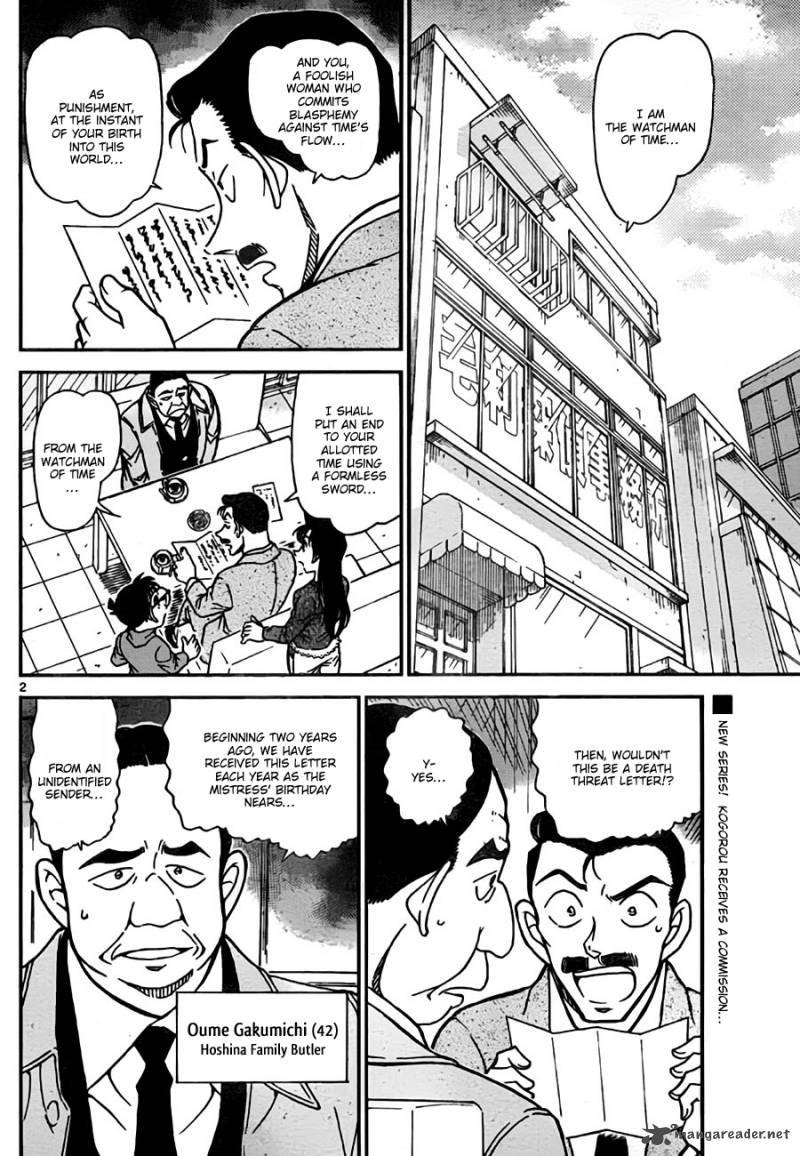 Read Case Closed Manga Online