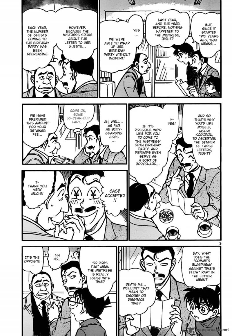 Read Case Closed Manga Online