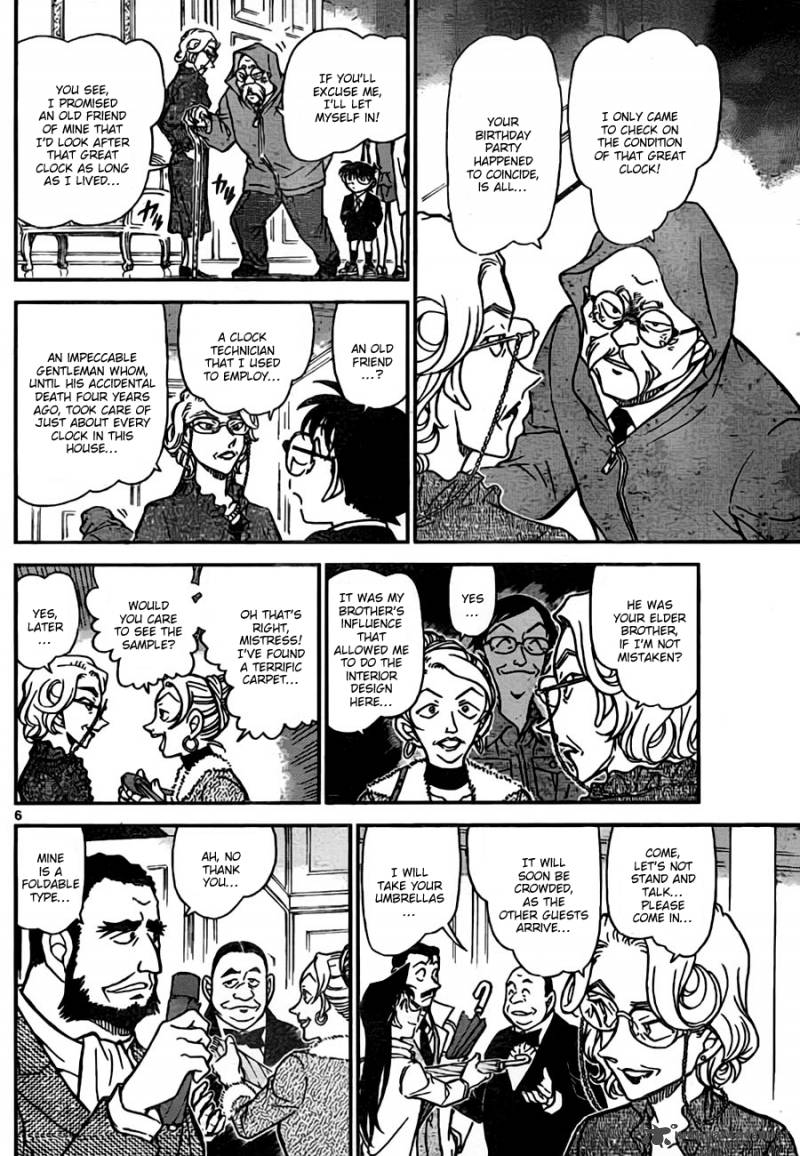 Read Case Closed Manga Online