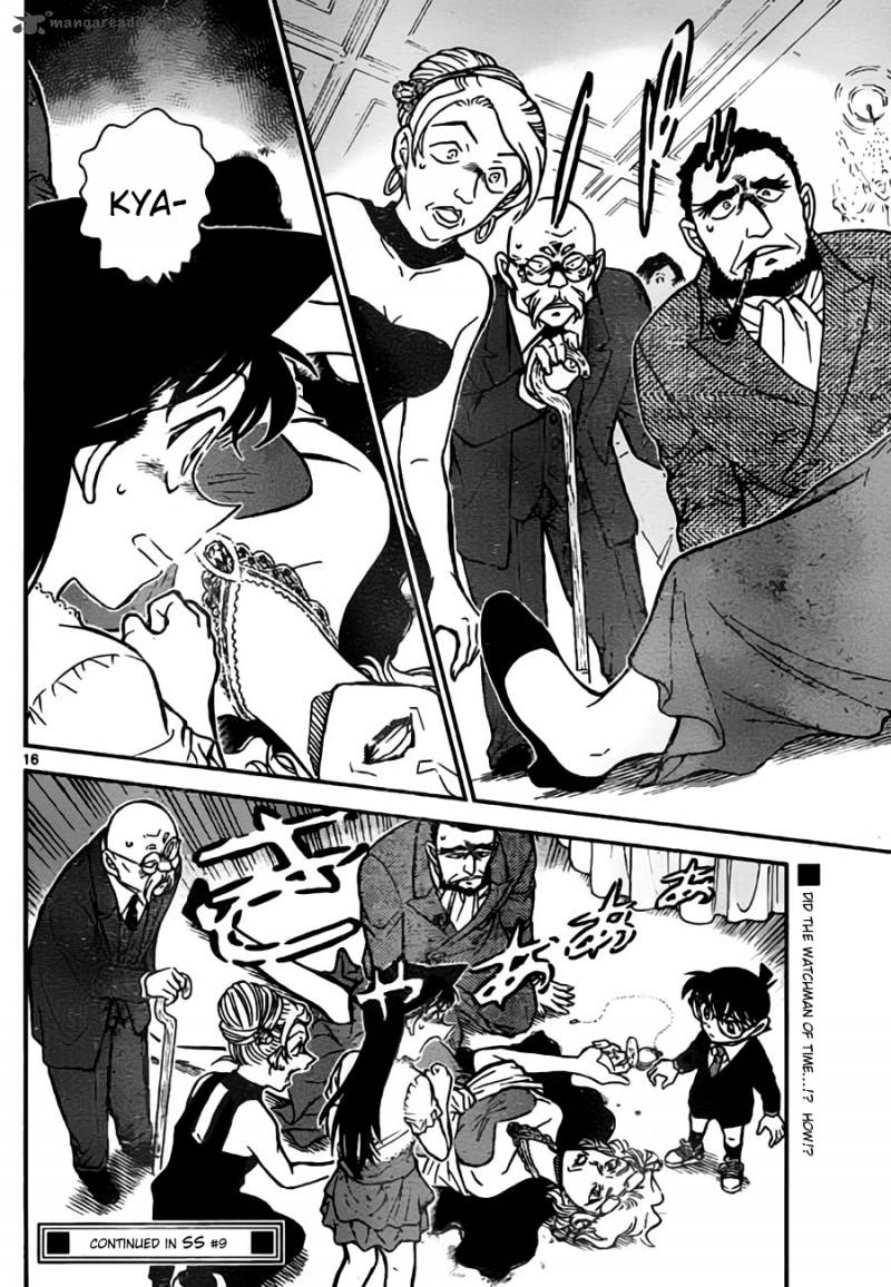 Read Case Closed Manga Online