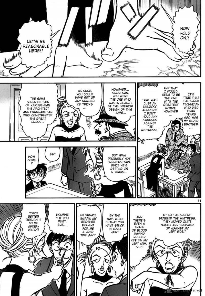 Read Case Closed Manga Online