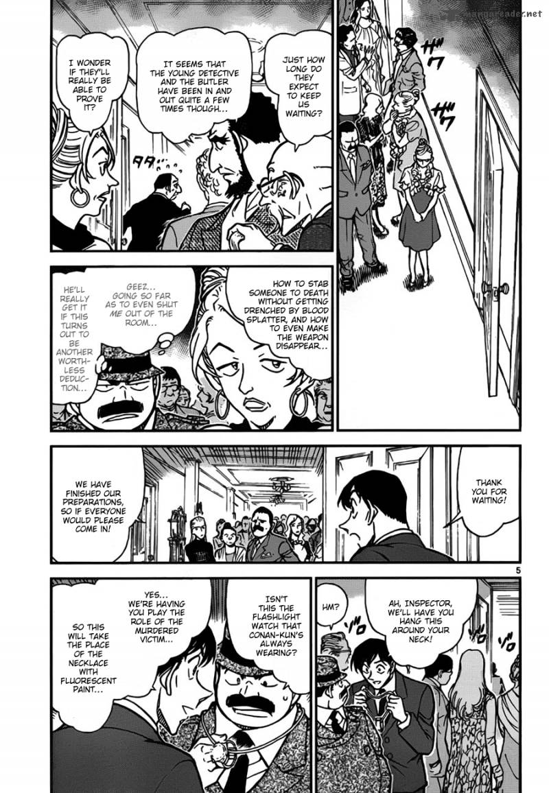 Read Case Closed Manga Online