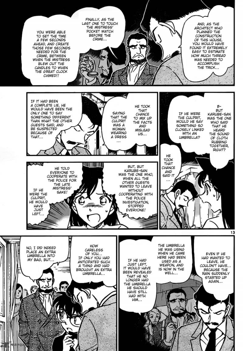 Read Case Closed Manga Online