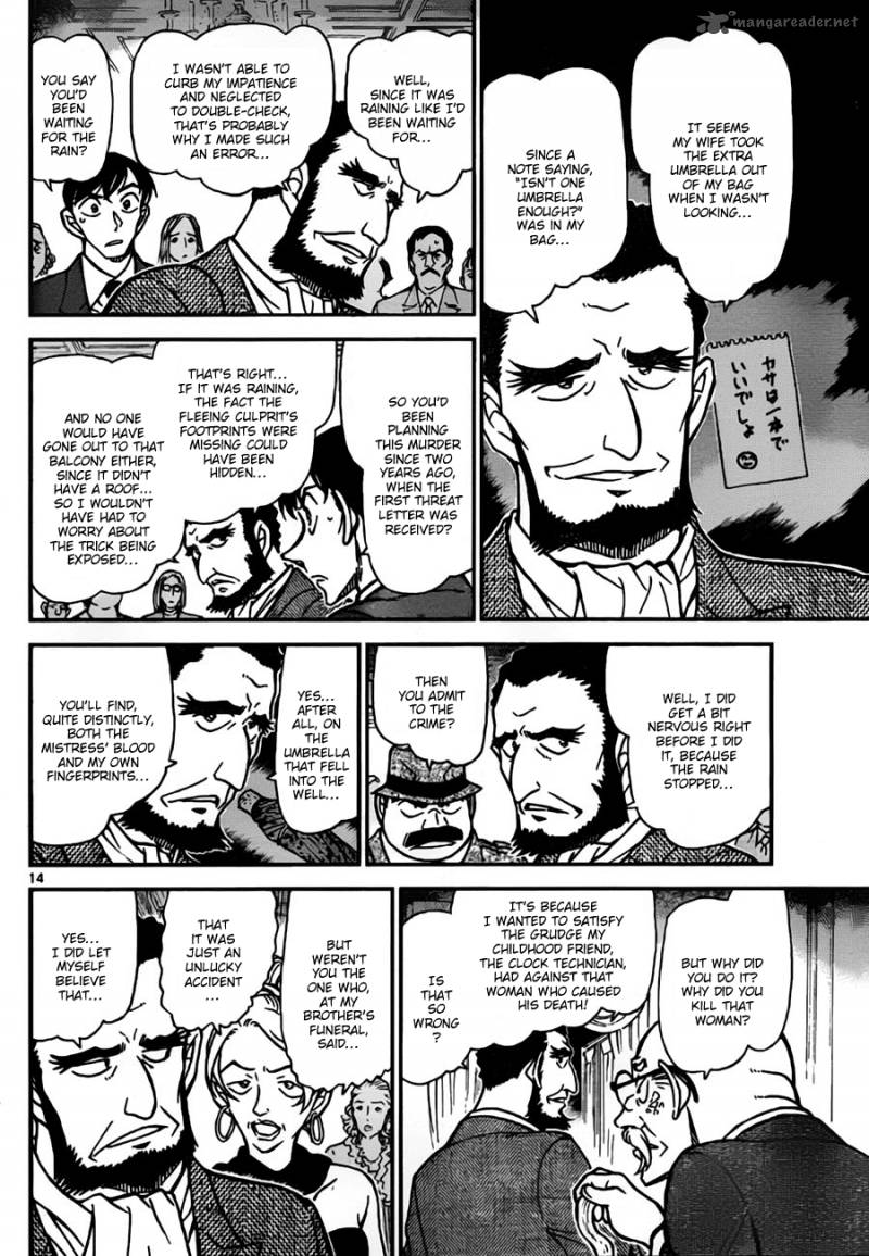 Read Case Closed Manga Online