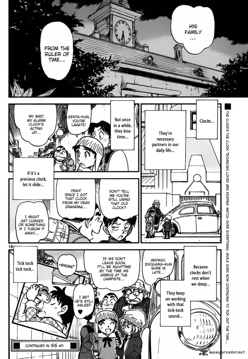 Read Case Closed Manga Online