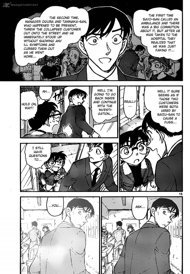 Read Case Closed Manga Online