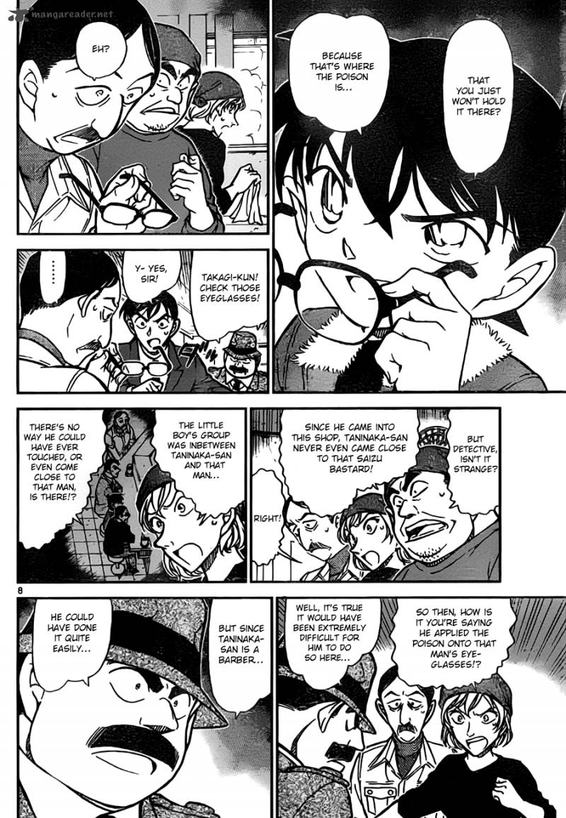Read Case Closed Manga Online