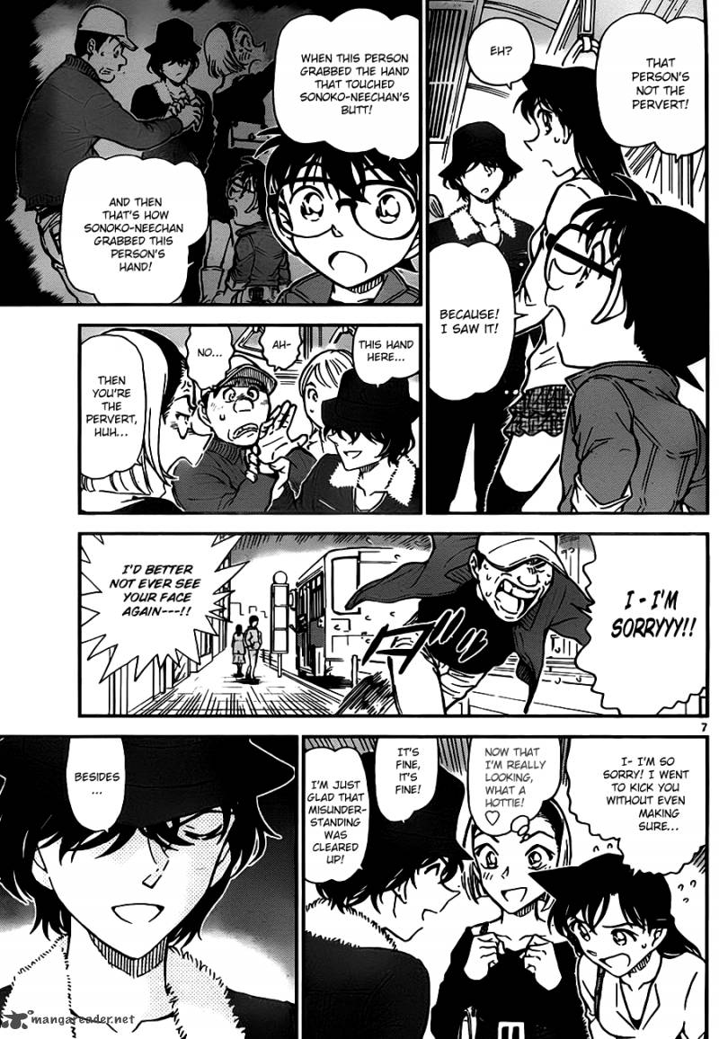 Read Case Closed Manga Online