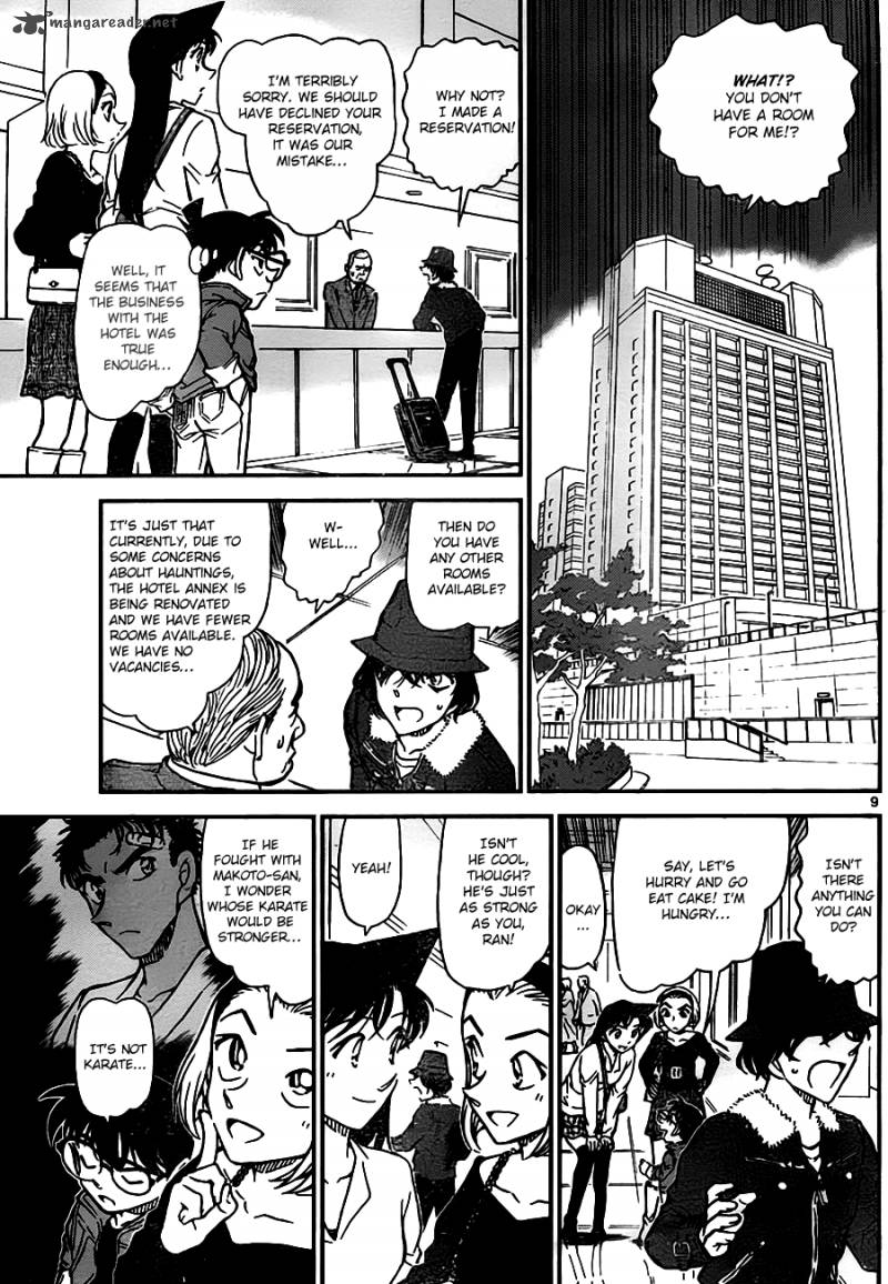 Read Case Closed Manga Online