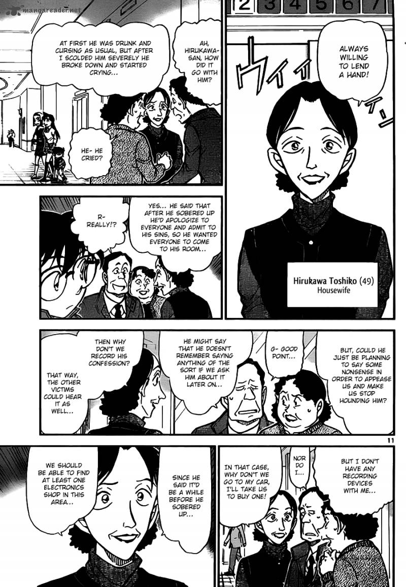 Read Case Closed Manga Online