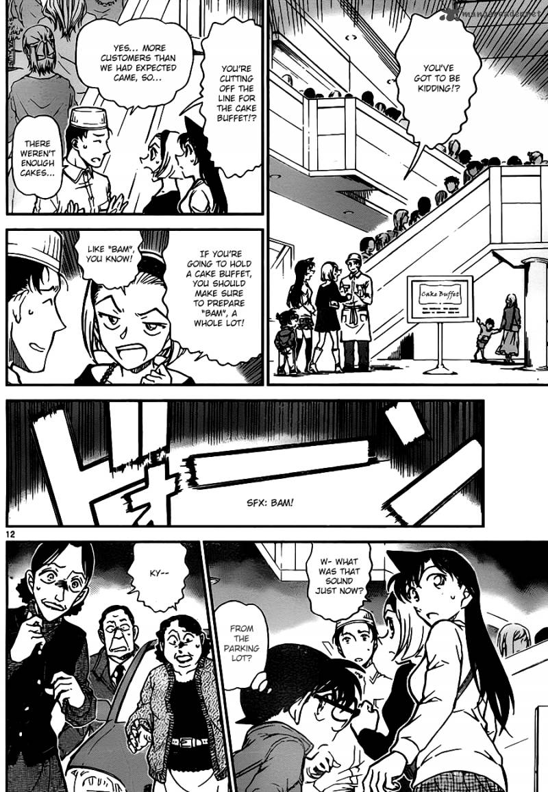 Read Case Closed Manga Online