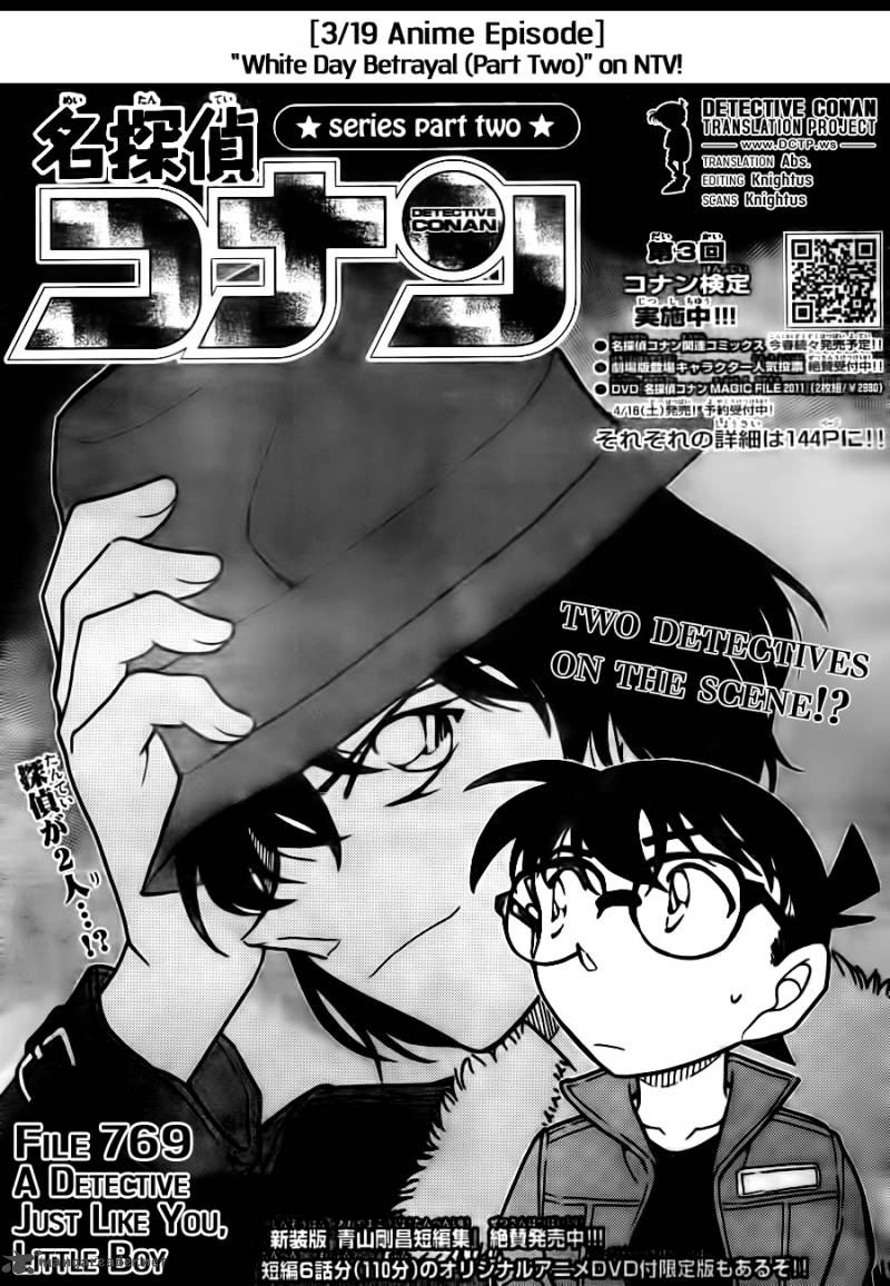 Read Case Closed Manga Online