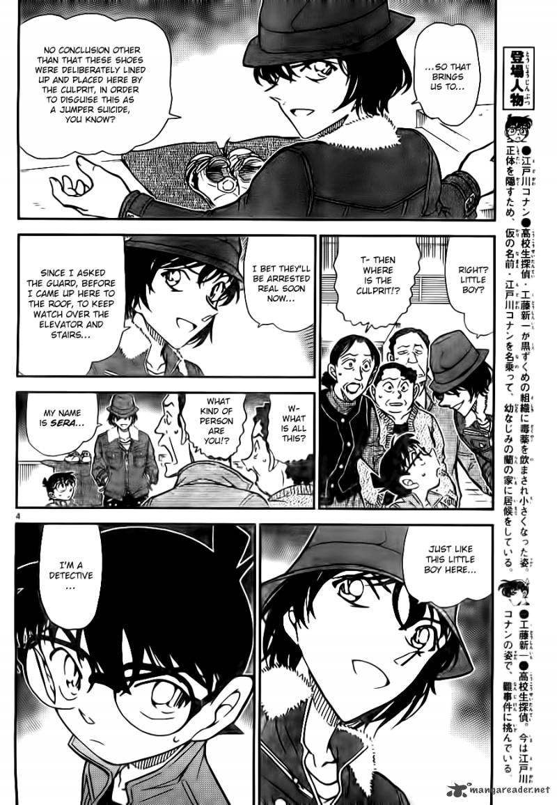 Read Case Closed Manga Online