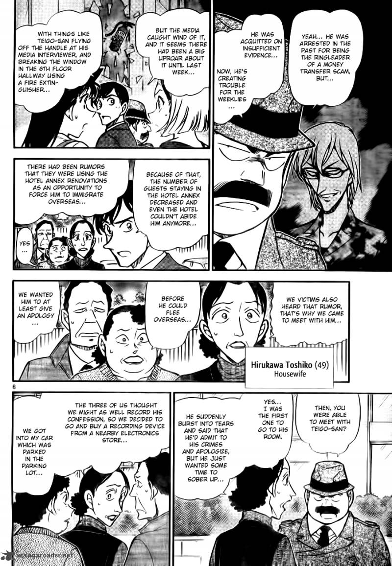 Read Case Closed Manga Online