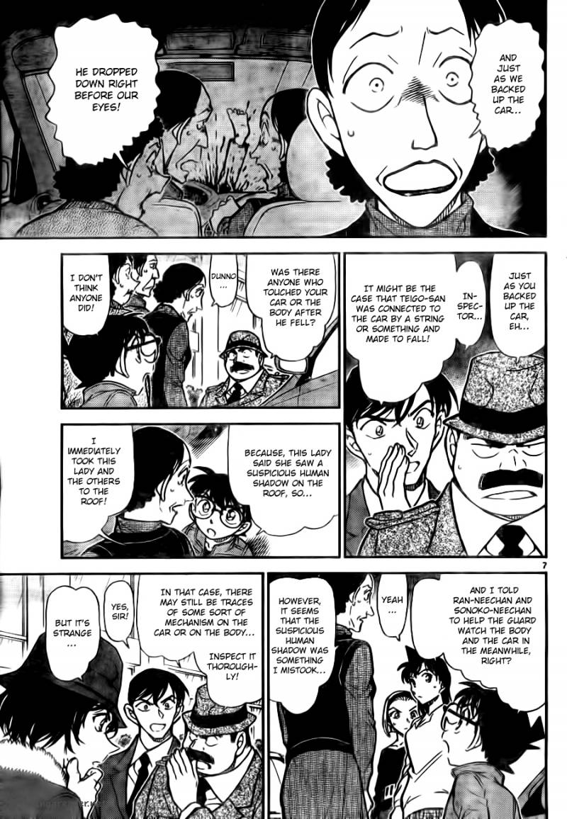 Read Case Closed Manga Online