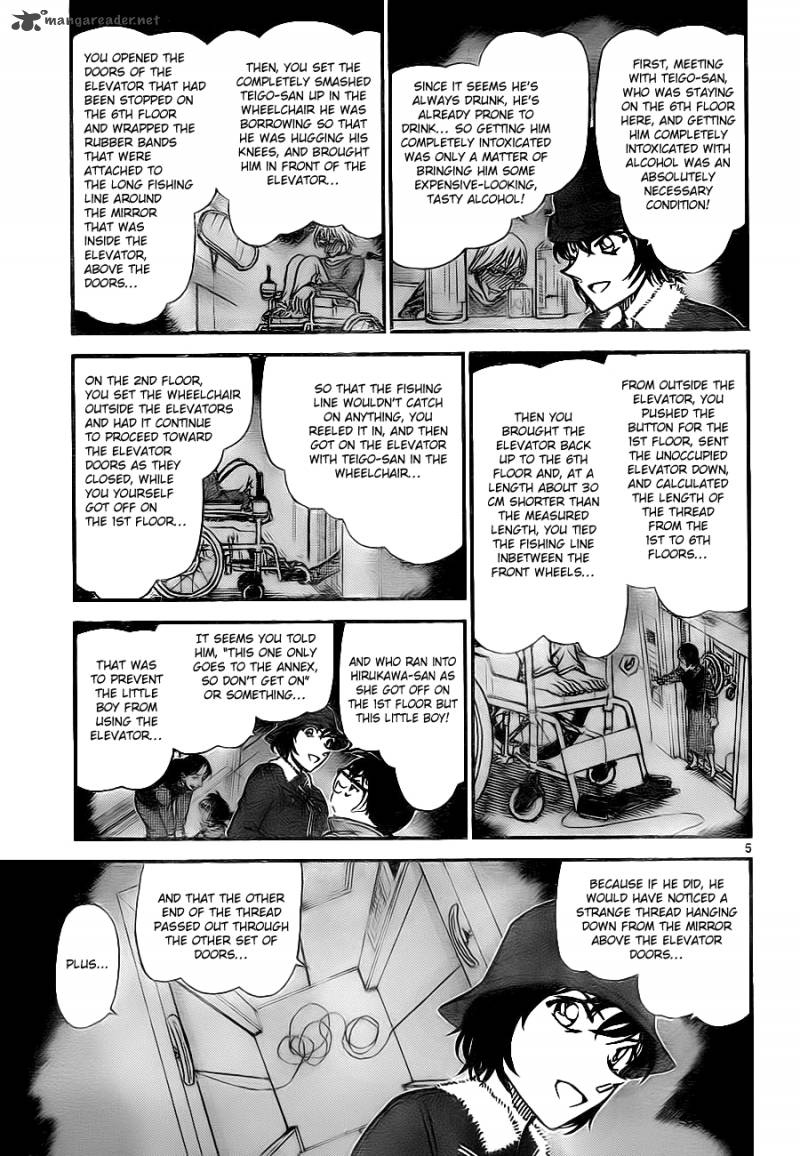 Read Case Closed Manga Online