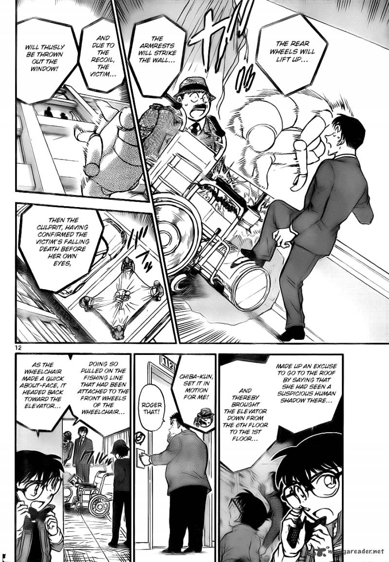 Read Case Closed Manga Online