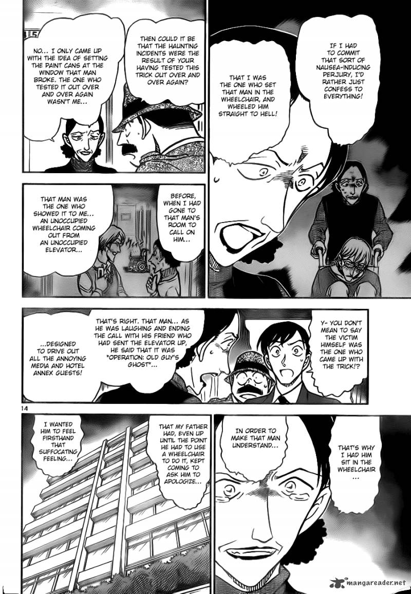 Read Case Closed Manga Online