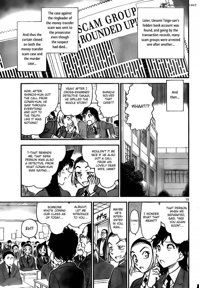 Read Case Closed Manga Online