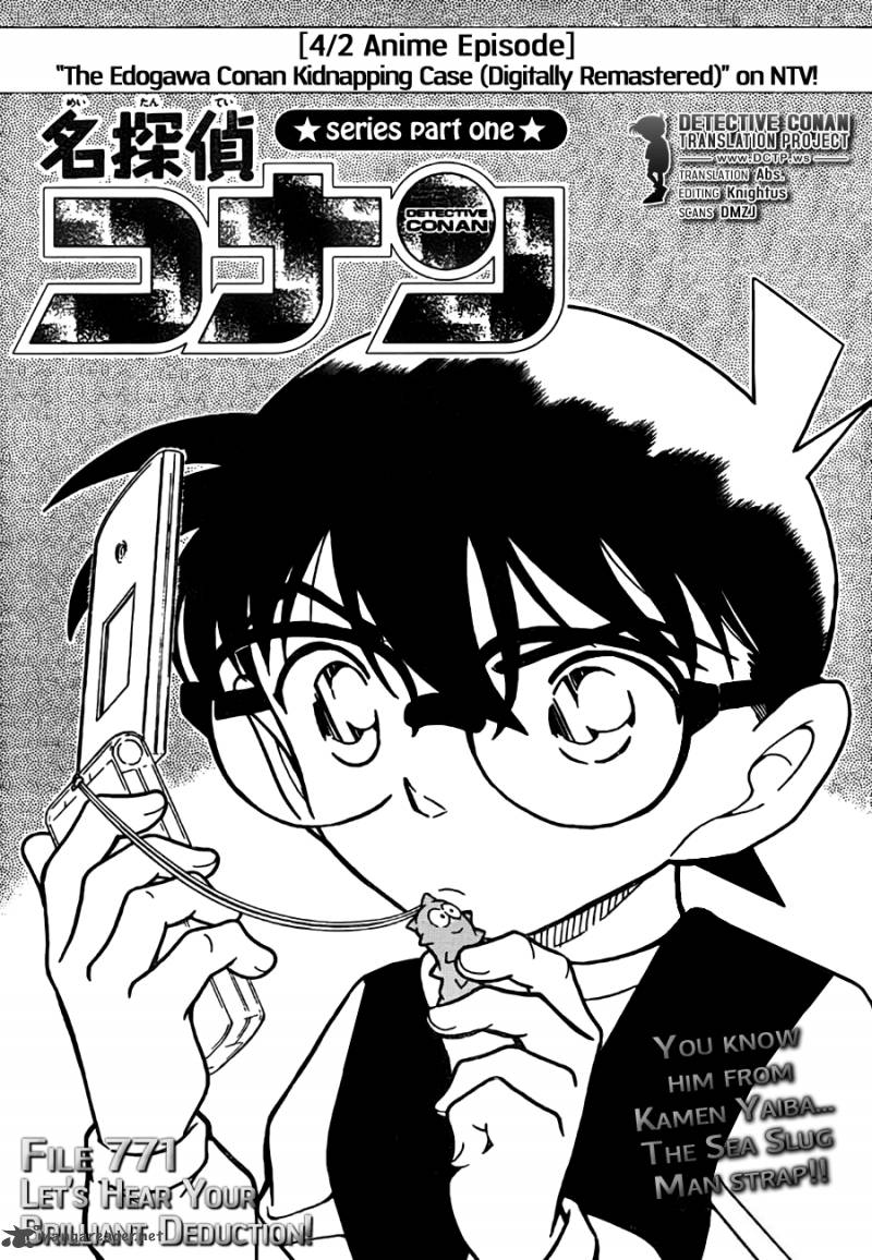 Read Case Closed Manga Online