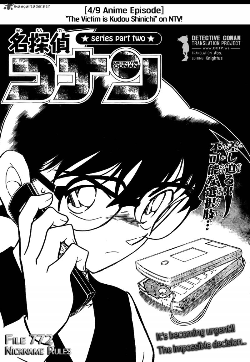 Read Case Closed Manga Online