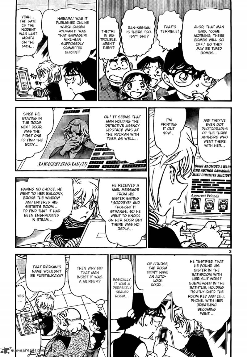 Read Case Closed Manga Online