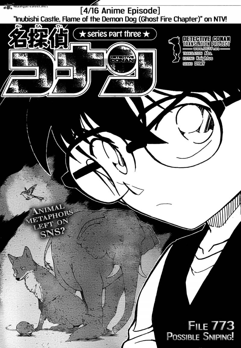 Read Case Closed Manga Online