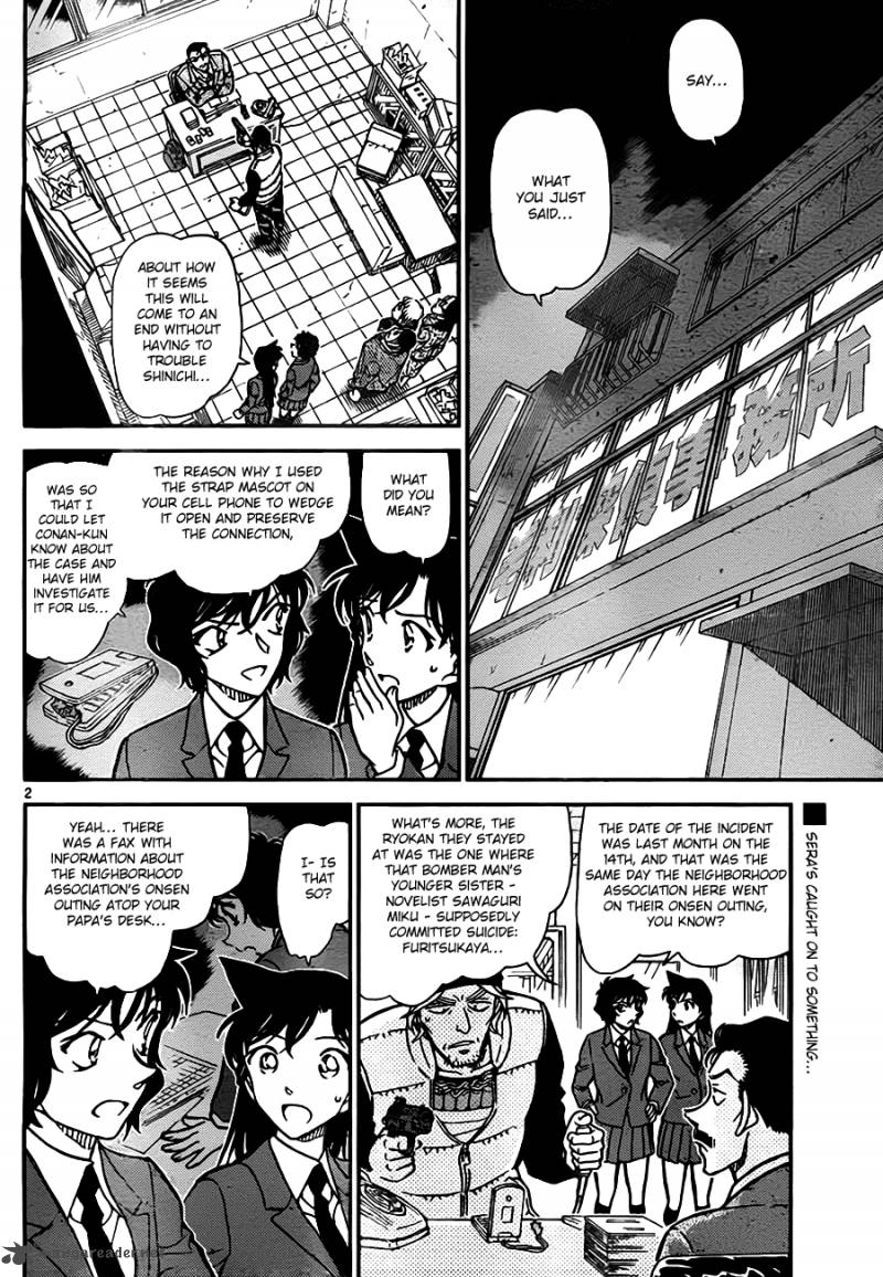 Read Case Closed Manga Online