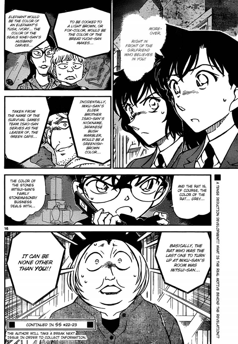 Read Case Closed Manga Online