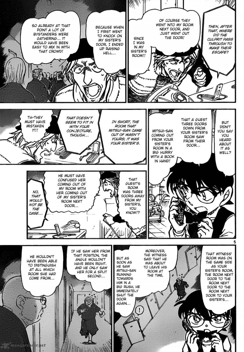 Read Case Closed Manga Online