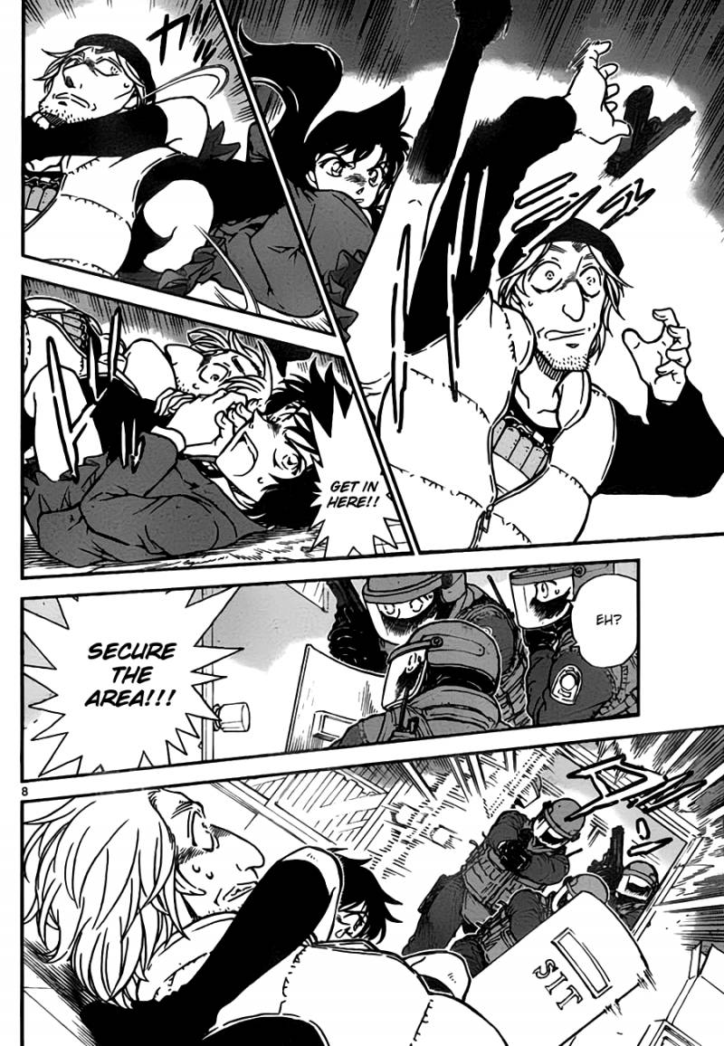 Read Case Closed Manga Online