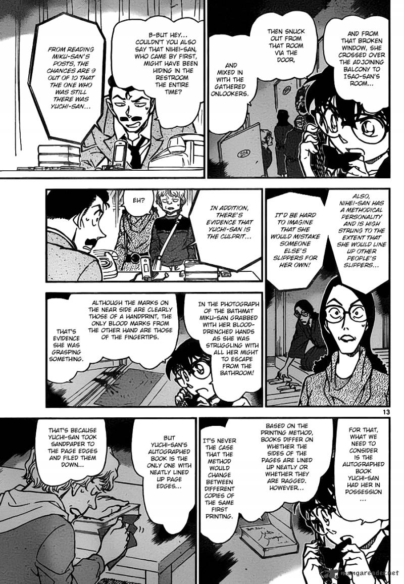 Read Case Closed Manga Online