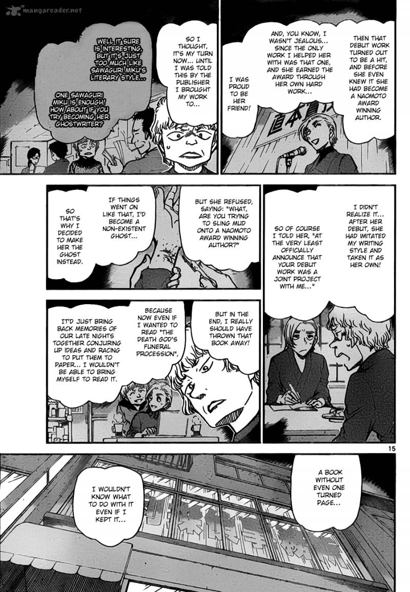 Read Case Closed Manga Online