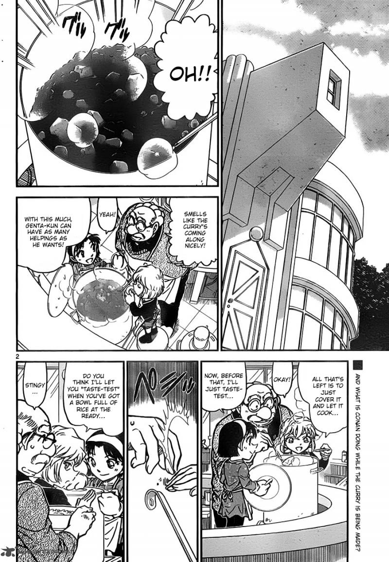 Read Case Closed Manga Online