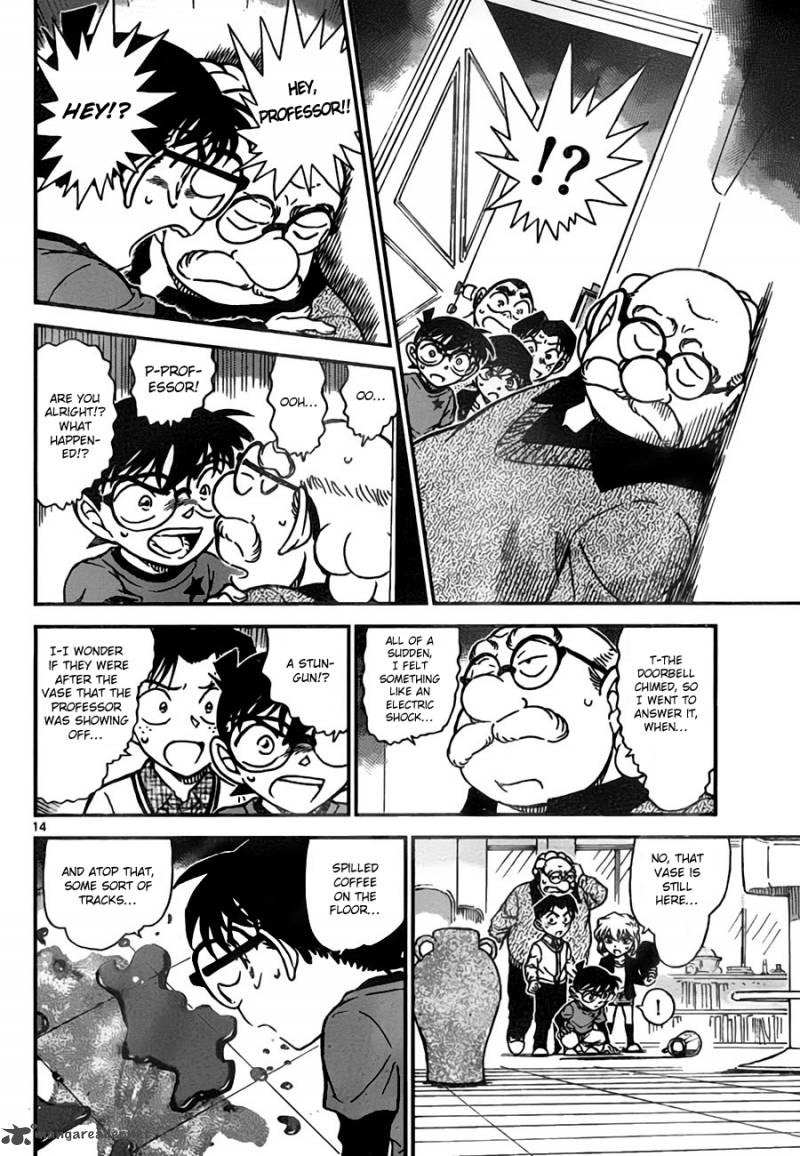Read Case Closed Manga Online